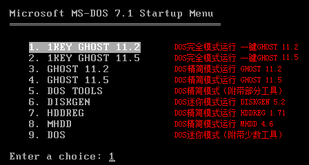  ôװGHOST XP V4.0  -  - εĲ