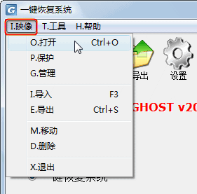  ôװGHOST XP V4.0  -  - εĲ