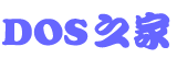�� doshome.com ��Ϊ��ҳ